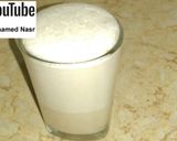 صورة لخطوة 2 من وصفة البيتزا 😋😋