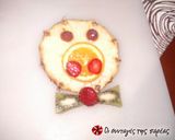 Φωτογραφία βήματος 5 της συνταγής Φρουτένιο γουρουνάκι