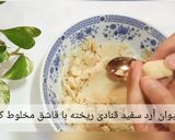 عکس مرحله 2 از دستور شیرینی عید با سه قلم مواد. بدون فر و همزن