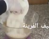 صورة لخطوة 4 من وصفة لمحبي القهوة 😍 صابلي بذوق النيسكافي