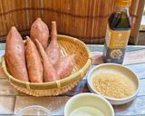 （菇王松露醬油）松露醬油蜜蕃薯的食譜步驟1照片