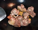 三杯雞🐔的食譜步驟1照片