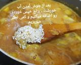 عکس مرحله 4 از دستور دمی بادمجون و مرغ🍆🍗🍚