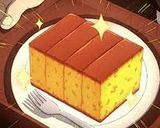 Une image de l'étape 4 de Gâteau castella taïwanais.