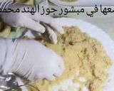 صورة لخطوة 8 من وصفة صابلي جوز الهند