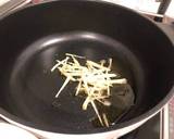 Chinese Chicken Congee for Breakfast recipe step 2 photo