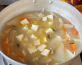 Foto del paso 5 de la receta: Tonjiru, Sopa de miso con cerdo y muchas verduras (豚汁) / Comida japonesa