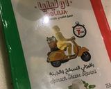صورة لخطوة 1 من وصفة رافيولي السبانخ والجبن بالبينك صوص 😋🍃