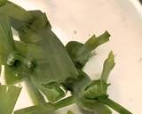 รูปขั้นตอนการทำที่ 3 ของ แกงบวดมันม่วง สาคู