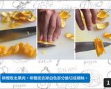 【涼拌料理】橙汁鴨肉捲的食譜步驟1照片