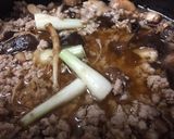 รูปขั้นตอนการทำที่ 1 ของ มาม่าต้มยำหมูสับ