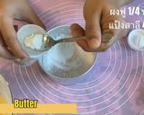 รูปขั้นตอนการทำที่ 6 ของ Brownie butter Two-tone 🌓