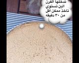 صورة لخطوة 13 من وصفة بسبوسه اللوتس الجميلا 👅😭❣