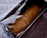 A picture of step 13 of Chocolate Coffee Bread.