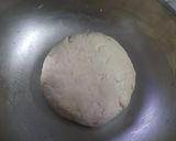 गुलाबजाम (Gulabjam Recipe In Marathi) रेसिपी स्टेप 1 फोटो 