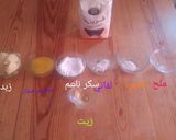 صورة لخطوة 2 من وصفة حلوه المنقشه محشيه