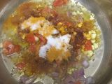 રાજમાં (Rajma Recipe in Gujarati)