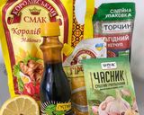Фото кроку 1 до Соус до м’яса (шашлика).