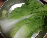 รูปขั้นตอนการทำที่ 1 ของ สุกี้ม้วนอกไก่