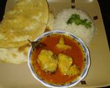 Chicken ka salan recipe step 3 photo