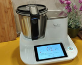 Foto del paso 1 de la receta: Pavo a la mostaza en robot Moulinex Click&Cook
