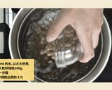 A picture of step 2 of Brown Sugar Bubble Milk.