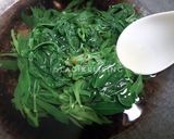 Foto langkah ke 2 dari resep Tumis Daun Singkong Ikan Asin Rebus.