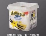 صورة لخطوة 2 من وصفة كيكتي تسونامي سهله جدا ولذيذه 👍🏻