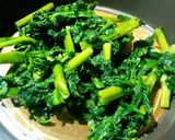 লাউ শাকের তরকারি (lau shaaker tarkari recipe in Bengali) রেসিপির ধাপ 1 ছবি