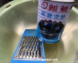 消暑剉冰的食譜步驟1照片