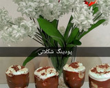 عکس مرحله 4 از دستور پودینگ موز و شکلات