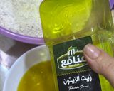 صورة لخطوة 4 من وصفة خبزة فطير بدقيق القمح الكامل