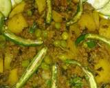 AlooMatarQeema Methi(sardion ki soghat) recipe step 5 photo