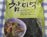 Hình bước làm 1 của món Canh rong biển (미역국)