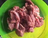 Foto langkah ke 1 dari resep Sapi Lada Hitam.