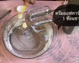 รูปขั้นตอนการทำที่ 4 ของ เมอแรงค์มันม่วง🍠