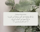 صورة لخطوة 11 من وصفة مقلوبة الرز الافغاني