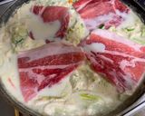 A picture of step 3 of Japanese Soy Milk Nabe 豆乳鍋.