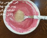 عکس مرحله 2 از دستور لبو و سبزیجات خام🥒🥕