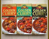 A picture of step 6 of Japan Style Curry.