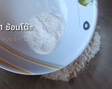 รูปขั้นตอนการทำที่ 4 ของ กล้วยทอด สูตรใส่ถั่วลิสง กรอบ อร่อย