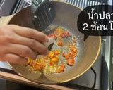 รูปขั้นตอนการทำที่ 4 ของ ผัดพริกกุ้ง ไข่คะมำ🦐