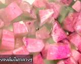 รูปขั้นตอนการทำที่ 3 ของ แกงบวดมันม่วง สาคู