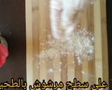 صورة لخطوة 13 من وصفة سمبوسة مقرمشة