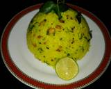 Lemon Rice recipe step 4 photo