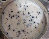 जीरा रायता(jeera raita recipe in hindi) रेसिपी चरण 3 फोटो