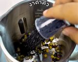 รูปขั้นตอนการทำที่ 1 ของ โจ๊กธัญพืชปลากะพง