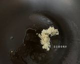 麻婆豆腐 （減油版）的食譜步驟2照片