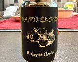 Φωτογραφία βήματος 1 της συνταγής Κοφτό από φαγόπυρο με καρότα λάχανο και μελάσα