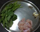 A picture of step 1 of Hara Bhara Kabab.